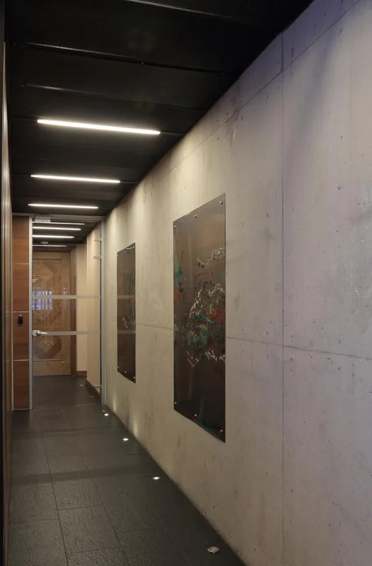 Ertunç Özcan Office