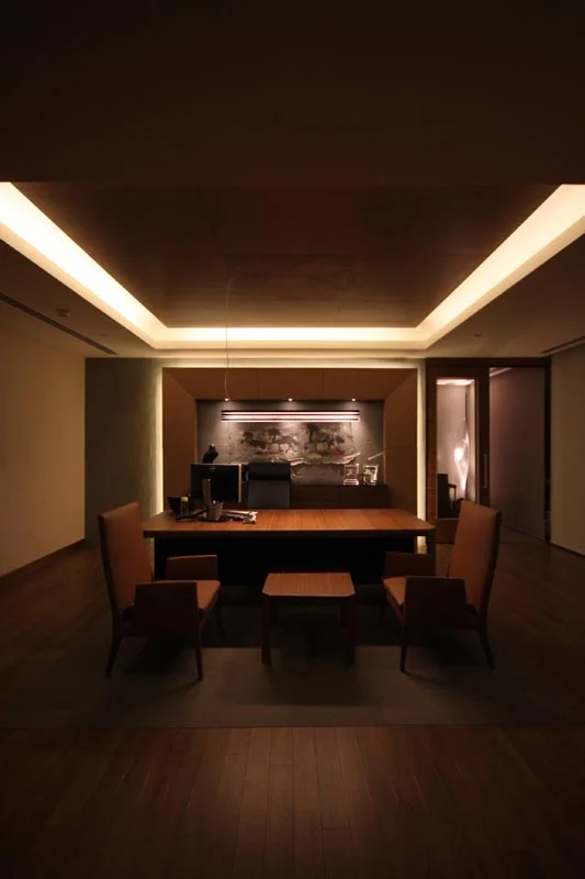 Ertunç Özcan Office