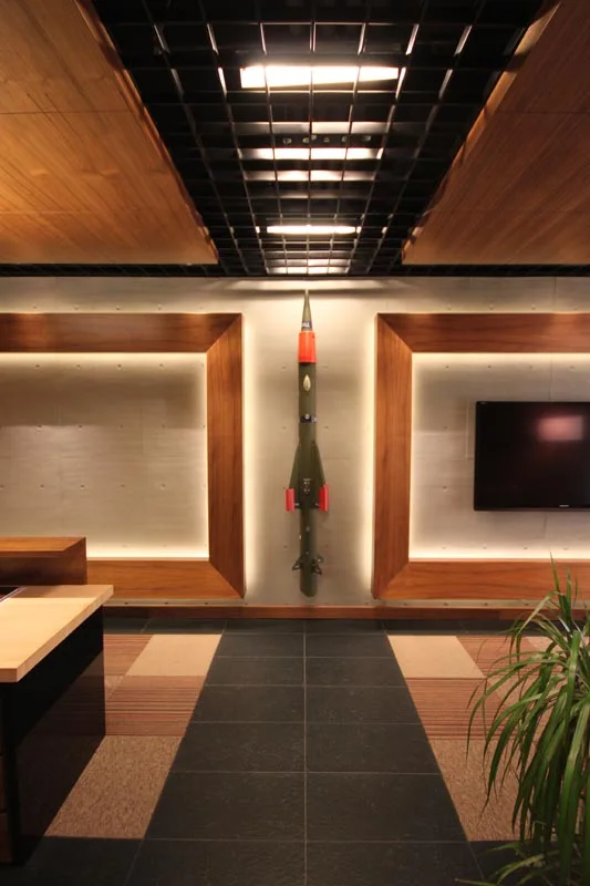 Pegasus Savunma Office